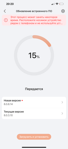 Умные часы Honor Choice Watch:, фото 14