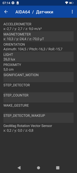 Oukitel WP36:, фото 39