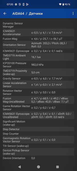 Смартфон Google Pixel 8 Pro:, фото 68