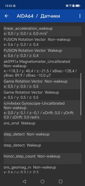 Смартфон Honor Magic6 Pro:, фото 85