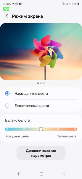 Смартфон Samsung Galaxy S24 Ultra:, фото 26