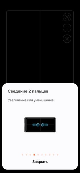Смартфон Samsung Galaxy S24 Ultra:, фото 35