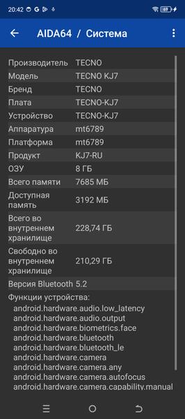 Смартфон Tecno Spark 20 Pro+:, фото 73