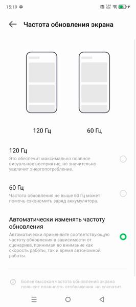 Смартфон Infinix Note 40 Pro:, фото 21