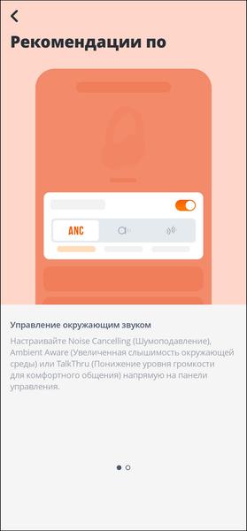 Беспроводные наушники JBL Tune 770NC:, фото 28
