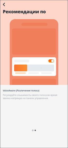 Беспроводные наушники JBL Tune 770NC:, фото 29