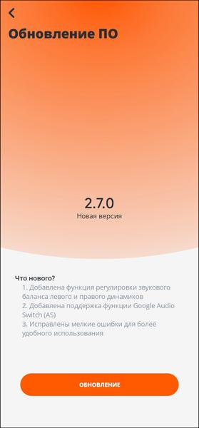 Беспроводные наушники JBL Tune 770NC:, фото 31