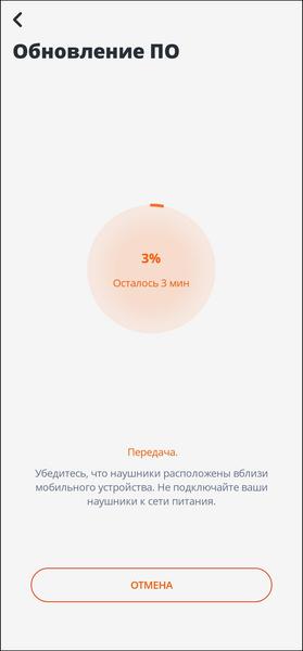 Беспроводные наушники JBL Tune 770NC:, фото 32