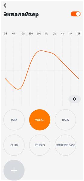 Беспроводные наушники JBL Tune 770NC:, фото 40