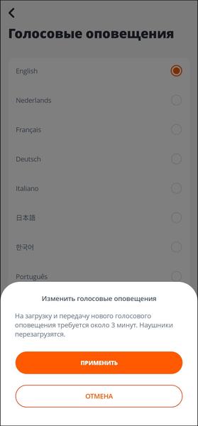 Беспроводные наушники JBL Tune 770NC:, фото 48