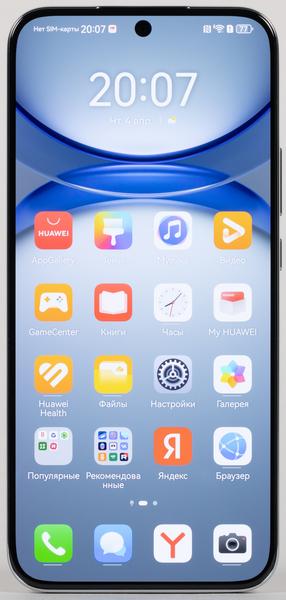 Смартфон Huawei nova 12s:, фото 5