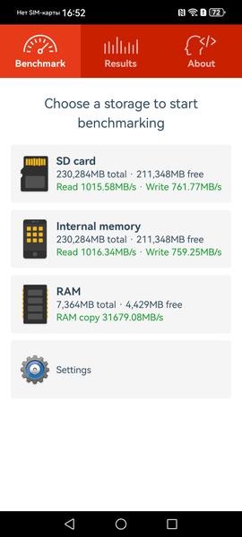 Смартфон Huawei nova 12s:, фото 93