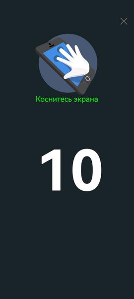 Смартфон Huawei nova 12s:, фото 17