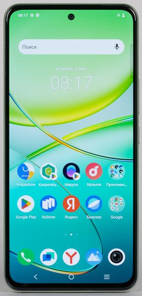 Смартфон Vivo V30 Lite:, фото 5