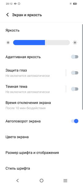 Смартфон Vivo V30 Lite:, фото 16