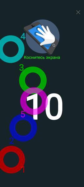 Смартфон Vivo V30 Lite:, фото 17
