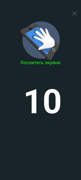 Смартфон Oppo Find N3:, фото 17