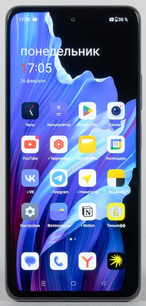 Смартфон OnePlus Nord N30 SE:, фото 5