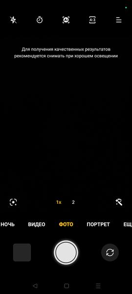 Смартфон OnePlus Nord N30 SE:, фото 29