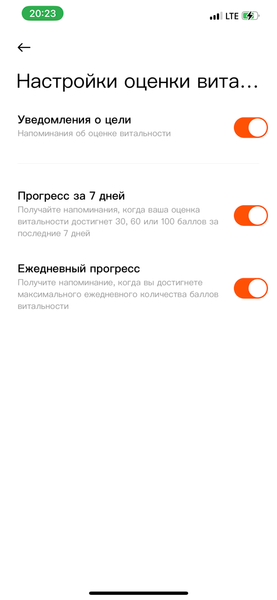 Фитнес-браслет Xiaomi Smart Band 8 Pro:, фото 18