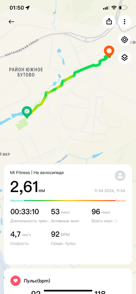 Фитнес-браслет Xiaomi Smart Band 8 Pro:, фото 20
