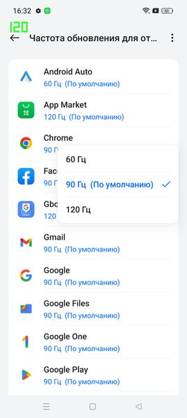 Смартфон Oppo Reno11 5G:, фото 23