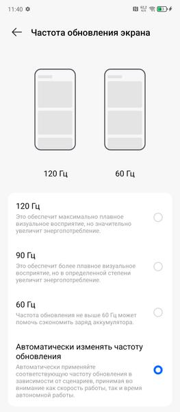 Смартфон Tecno Pova 6 Neo:, фото 29