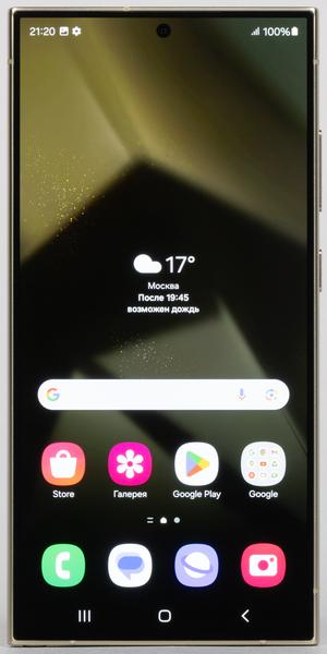 Смартфон Samsung Galaxy S24 Ultra:, фото 5