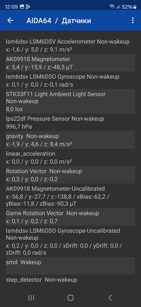 Смартфон Samsung Galaxy S24 Ultra:, фото 80