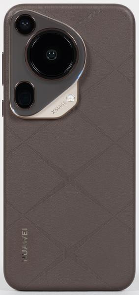 Смартфон Huawei Pura 70 Ultra:, фото 6
