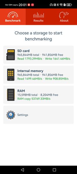Смартфон Huawei Pura 70 Ultra:, фото 126