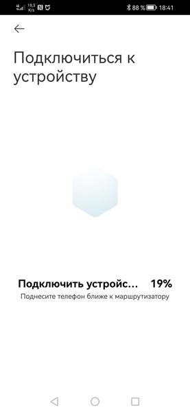 Камера наблюдения Xiaomi Outdoor Camera CW500 Dual:, фото 13