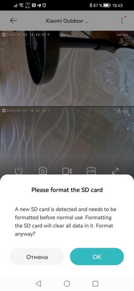 Камера наблюдения Xiaomi Outdoor Camera CW500 Dual:, фото 20