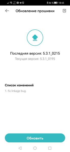 Камера наблюдения Xiaomi Outdoor Camera CW500 Dual:, фото 17