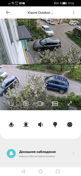 Камера наблюдения Xiaomi Outdoor Camera CW500 Dual:, фото 24