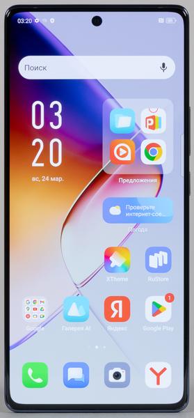 Смартфон Infinix Note 40:, фото 5