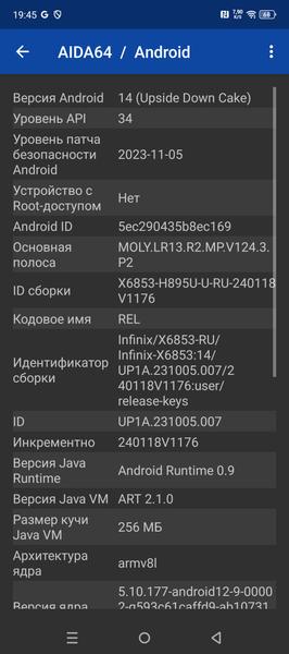 Смартфон Infinix Note 40:, фото 72