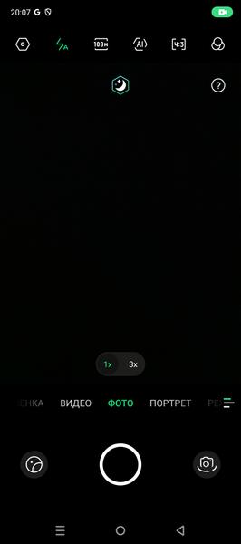 Смартфон Infinix Note 40:, фото 34