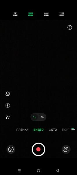 Смартфон Infinix Note 40:, фото 35