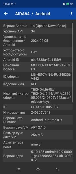 Смартфон Tecno Pova 6 Neo:, фото 65