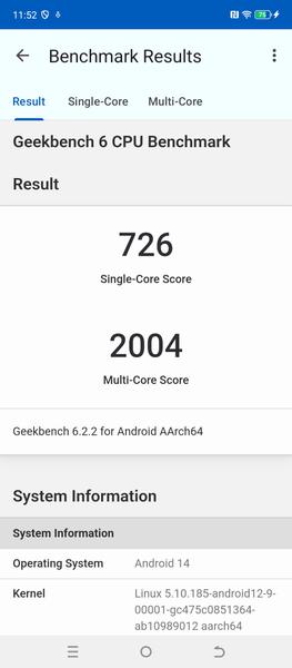 Смартфон Tecno Pova 6 Neo:, фото 67