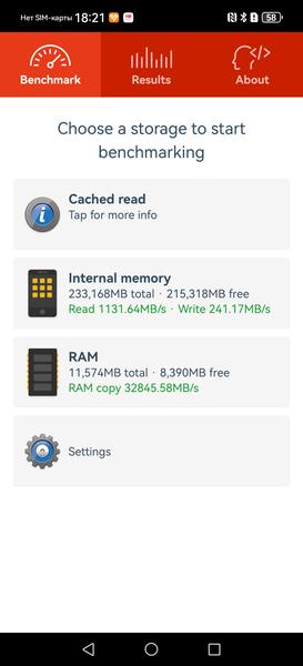 Смартфон Huawei Pura 70:, фото 88