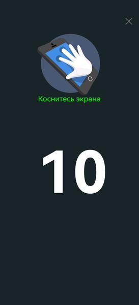 Смартфон Huawei Pura 70:, фото 18