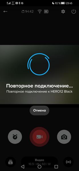 Экшн-камера GoPro Hero12:, фото 59