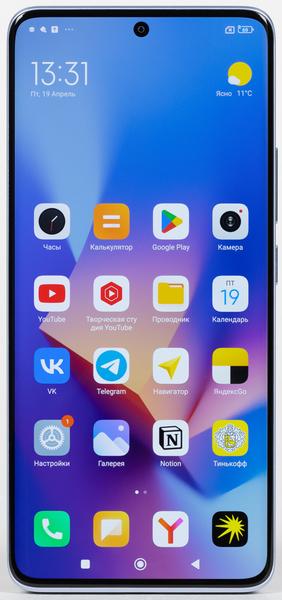 Смартфон Redmi Note 13 Pro+:, фото 5