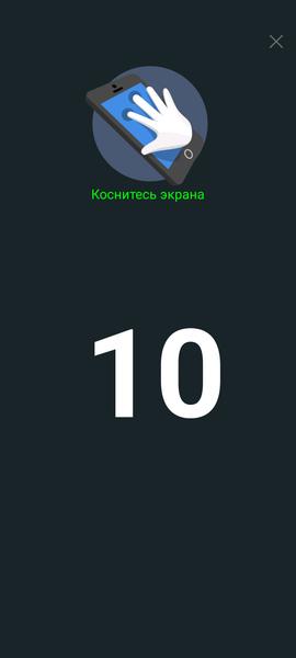 Смартфон Redmi Note 13 Pro+:, фото 16
