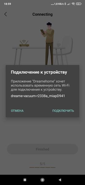 Робот-пылесос DreameBot L10s Pro Ultra:, фото 45