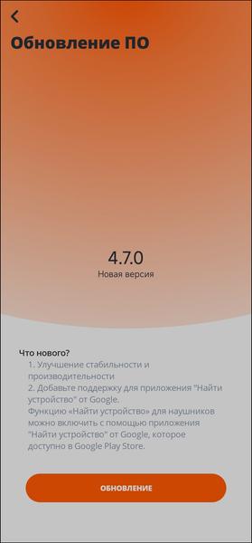 Беспроводные наушники JBL Tour One M2:, фото 35