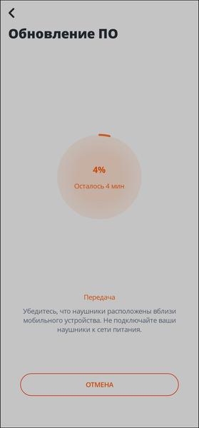 Беспроводные наушники JBL Tour One M2:, фото 36