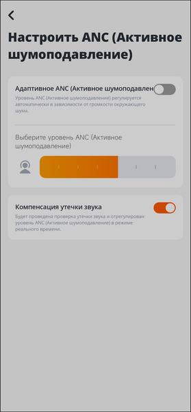 Беспроводные наушники JBL Tour One M2:, фото 43